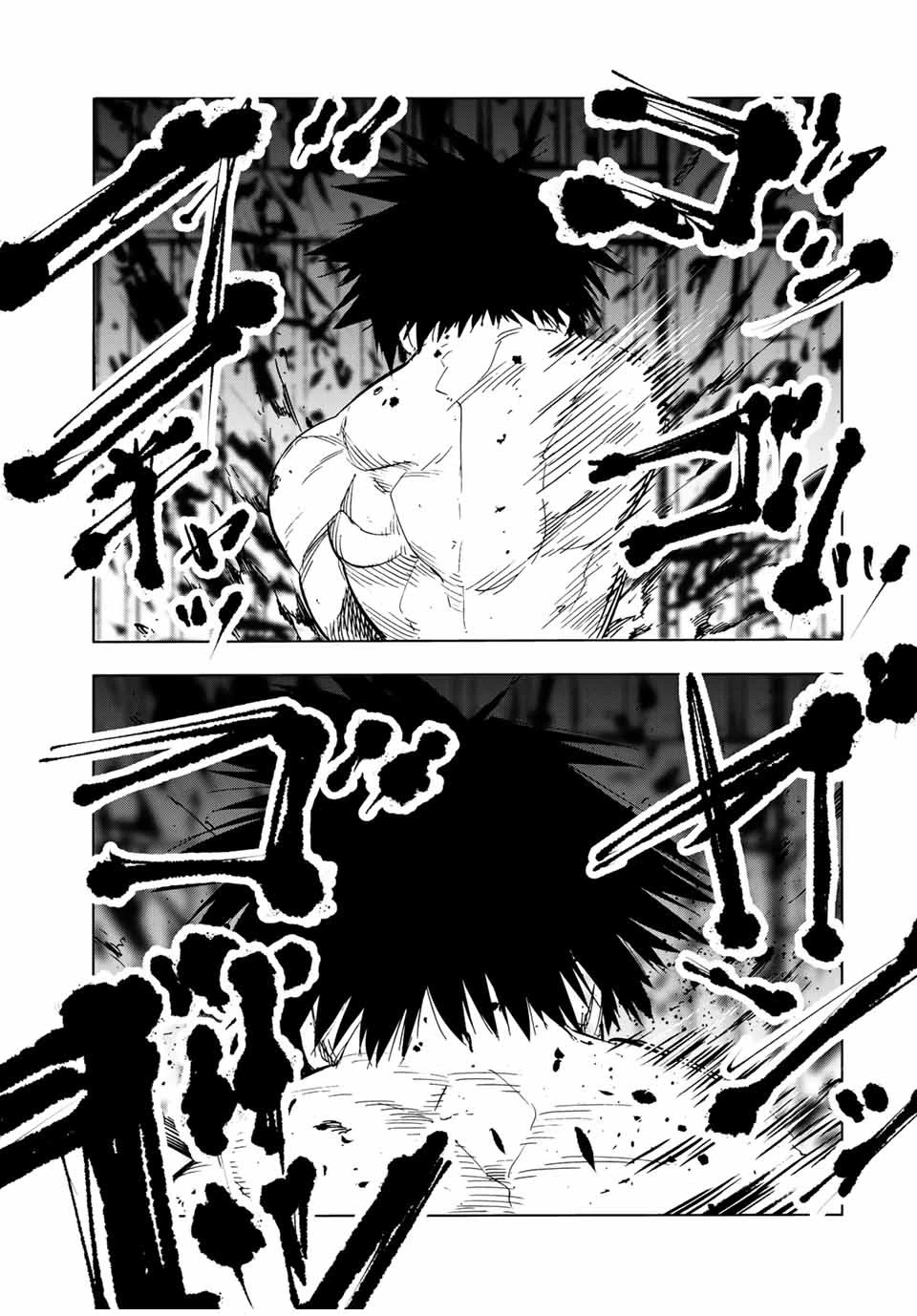 十字架のろくにん 第56話 - 15