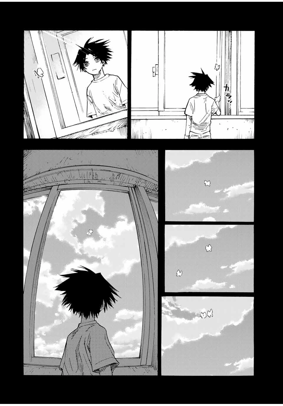 十字架のろくにん 第58話 - 10