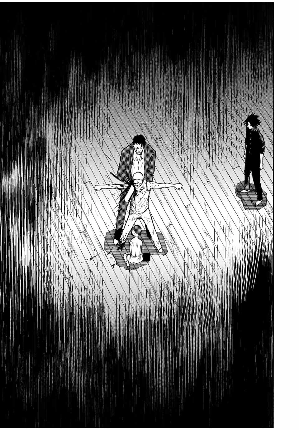 十字架のろくにん 第83話 - 3