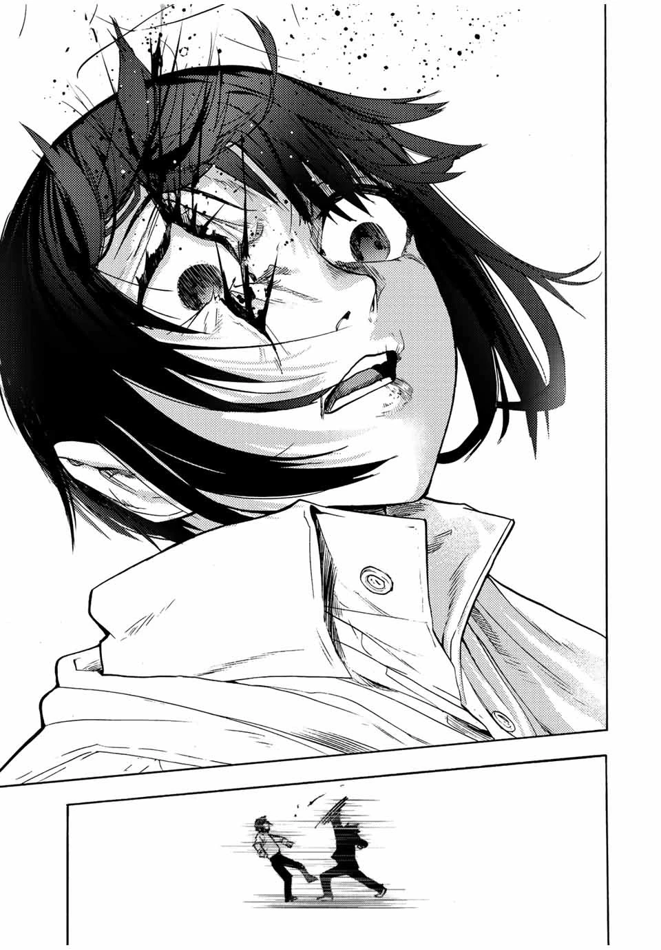 十字架のろくにん 第85話 - 9