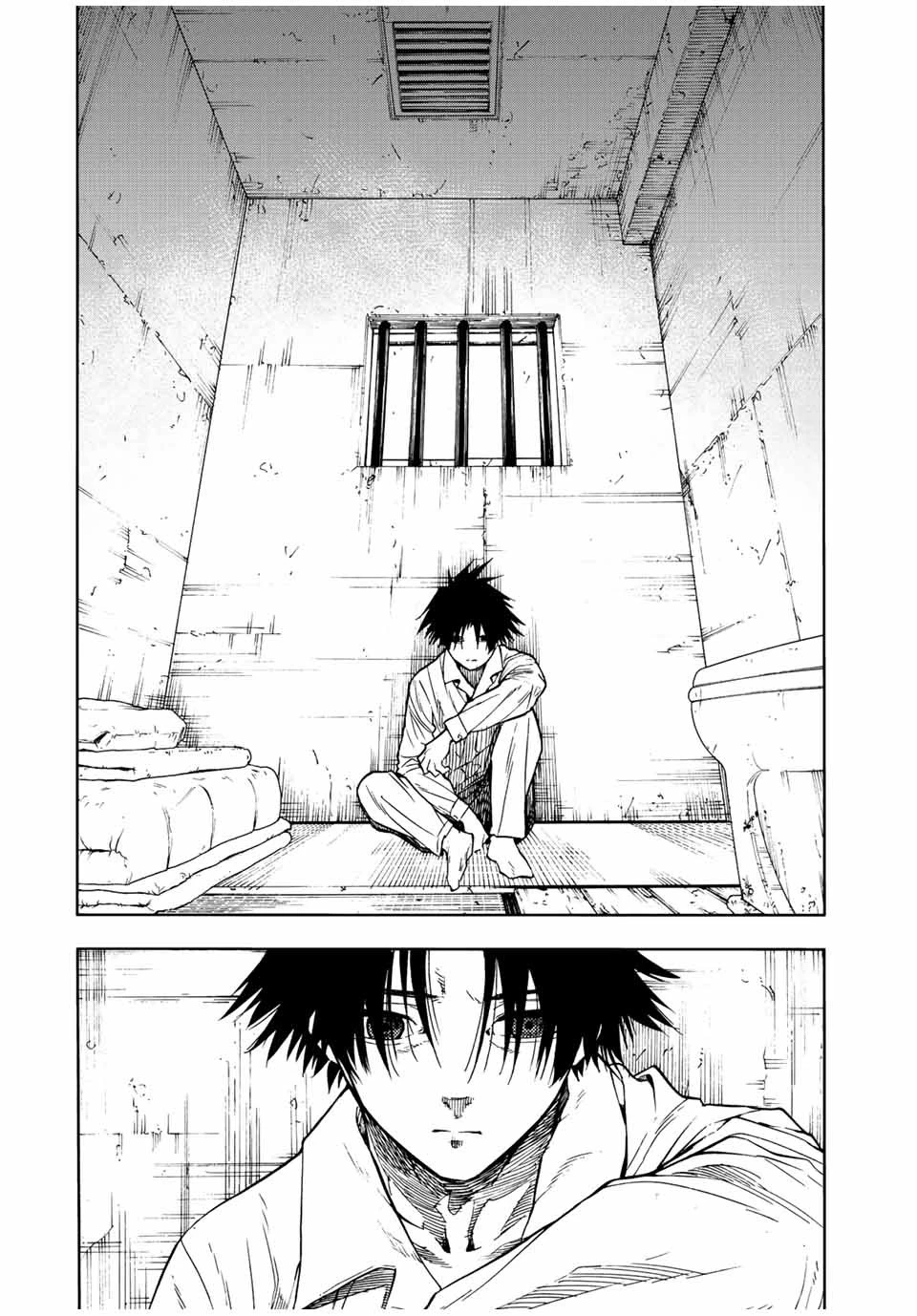 十字架のろくにん 第88話 - 8