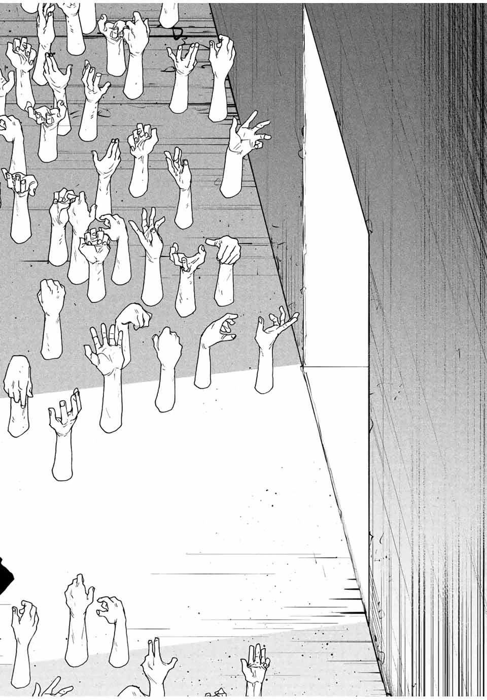 十字架のろくにん 第115話 - 6