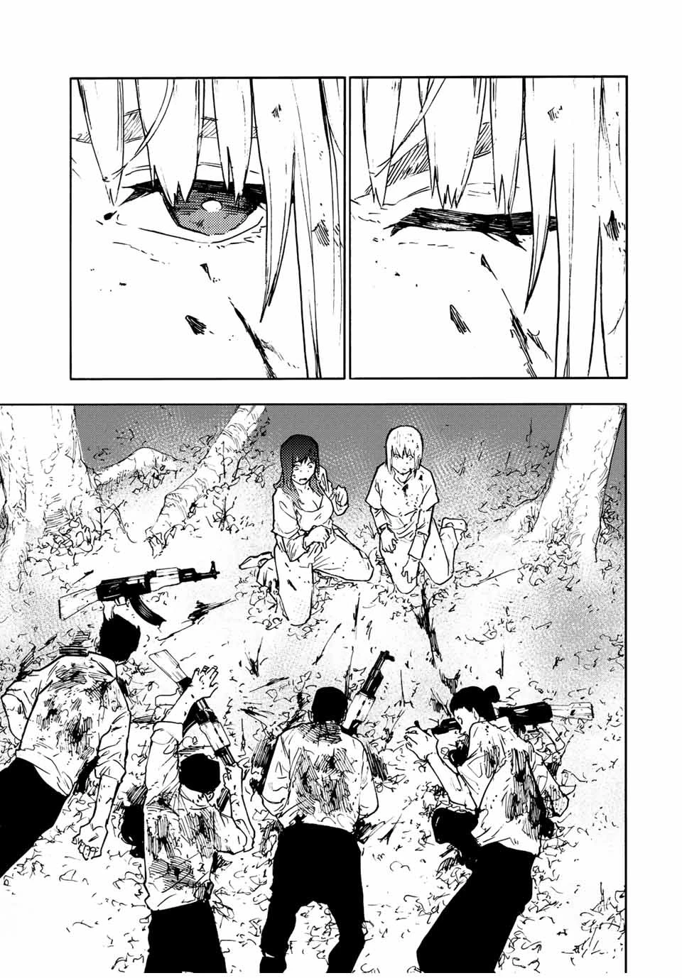 十字架のろくにん 第120話 - 11