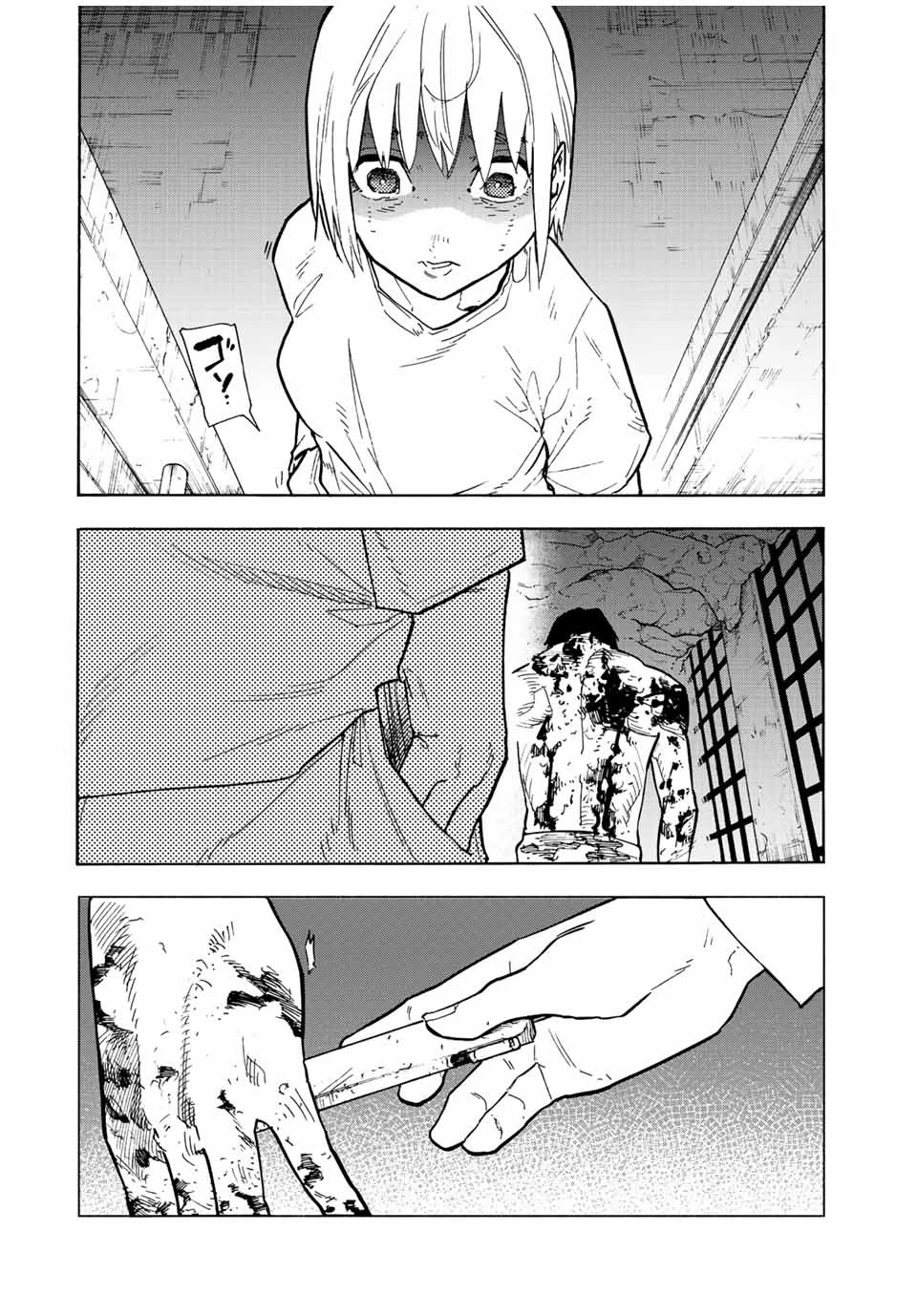 十字架のろくにん 第125話 - 6