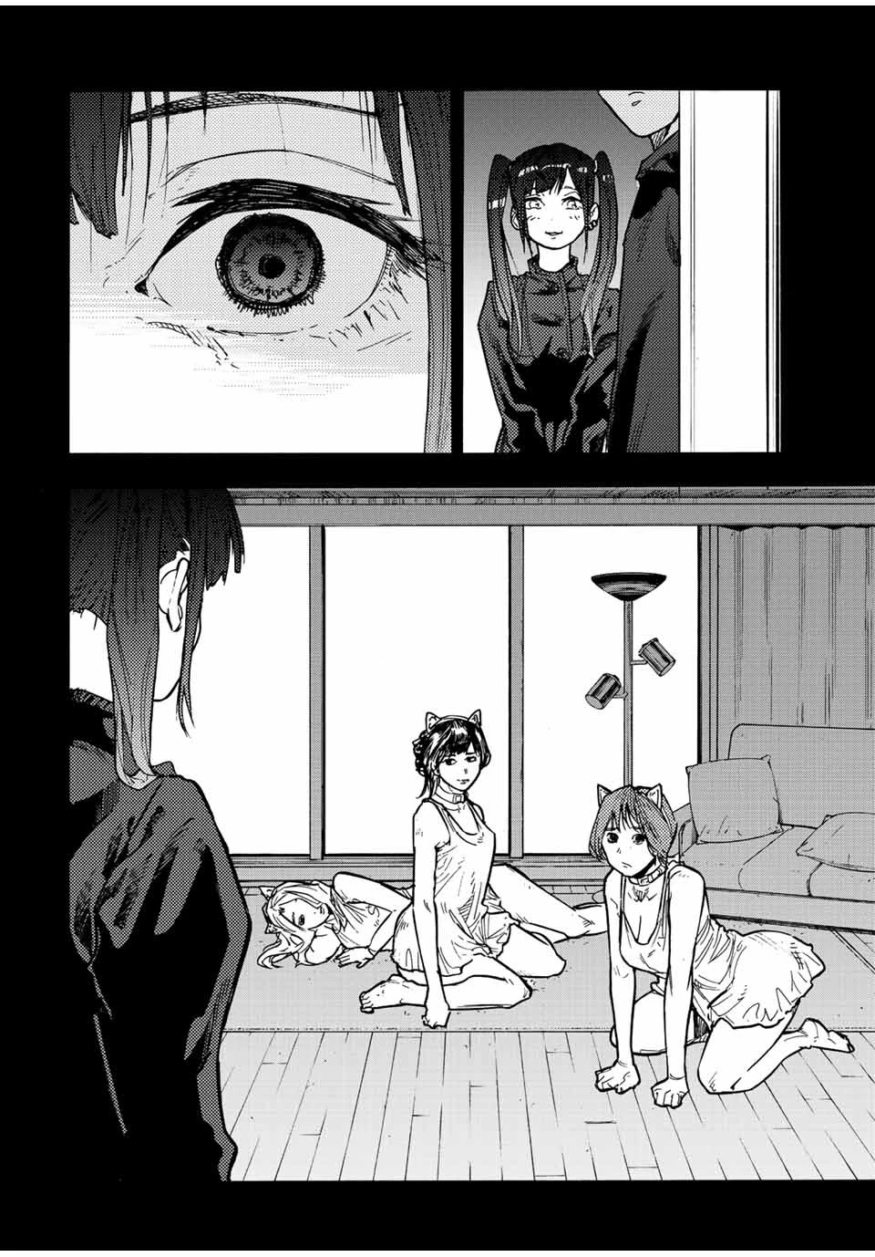 十字架のろくにん 第135話 - 14