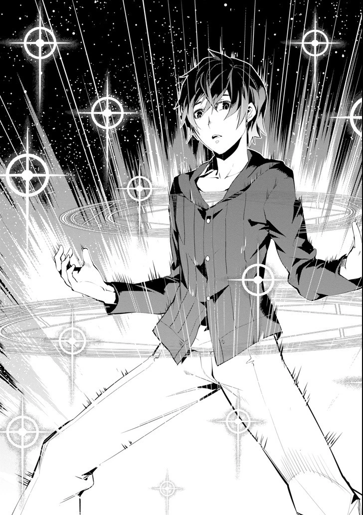 転生賢者の異世界ライフ ～第二の職業を得て、世界最強になりました～ 第1話 - 21