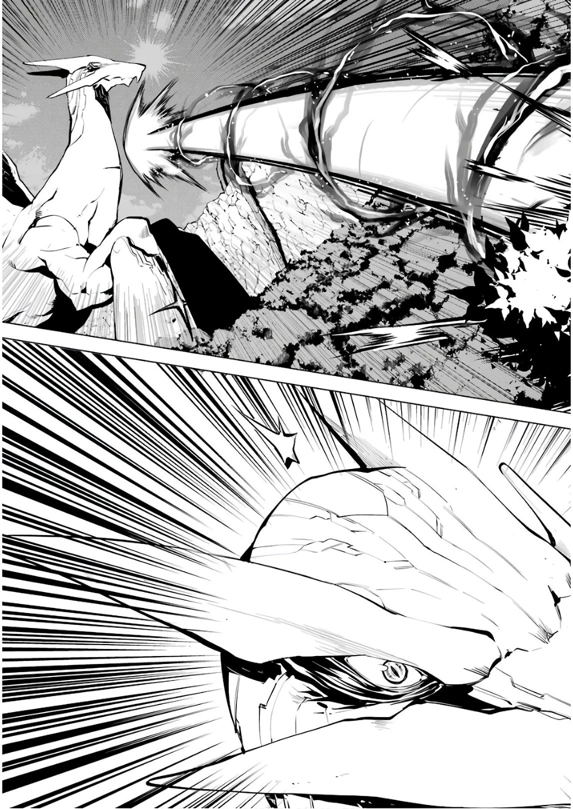 転生賢者の異世界ライフ ～第二の職業を得て、世界最強になりました～ 第9話 - 53