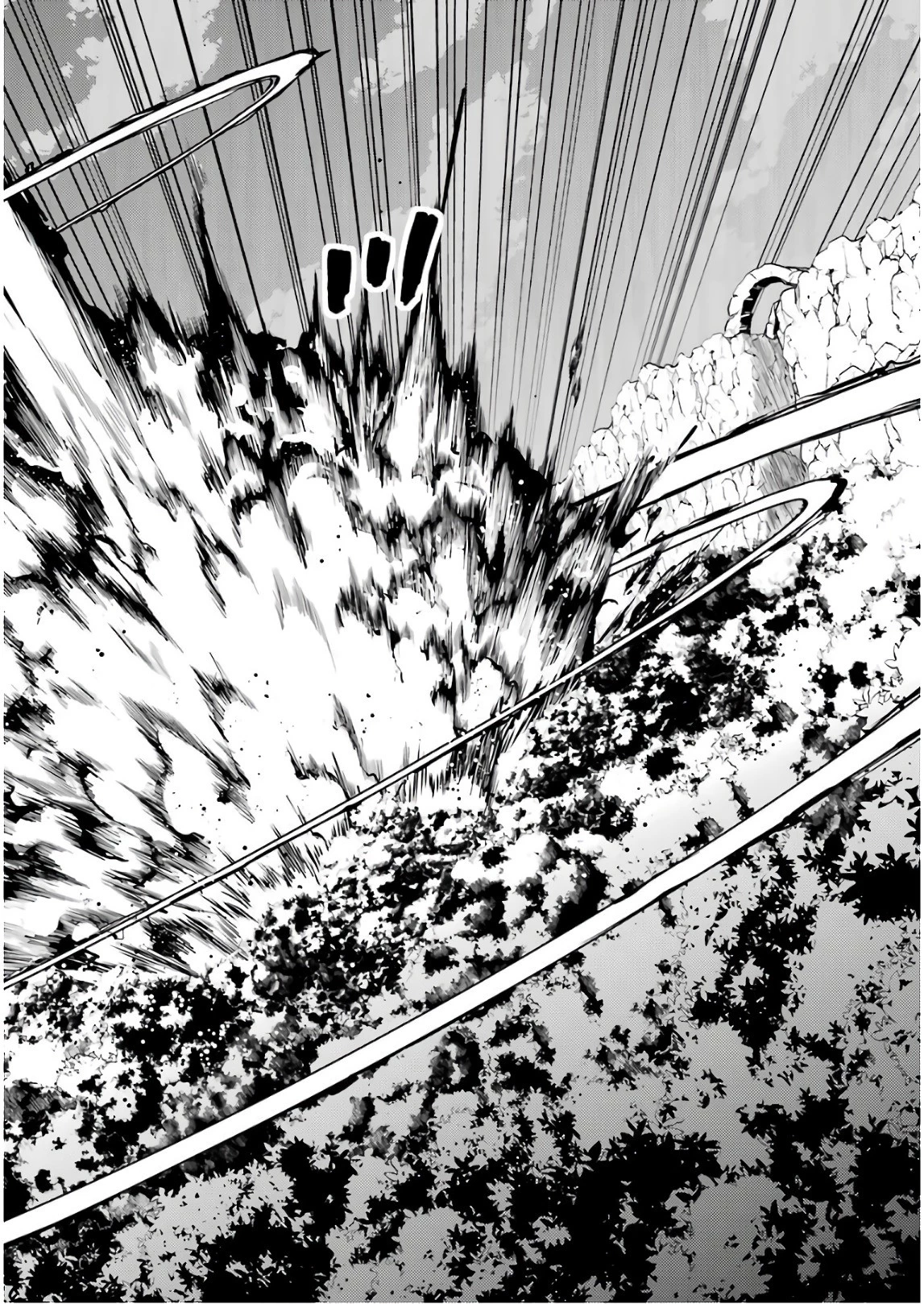 転生賢者の異世界ライフ ～第二の職業を得て、世界最強になりました～ 第9話 - 54