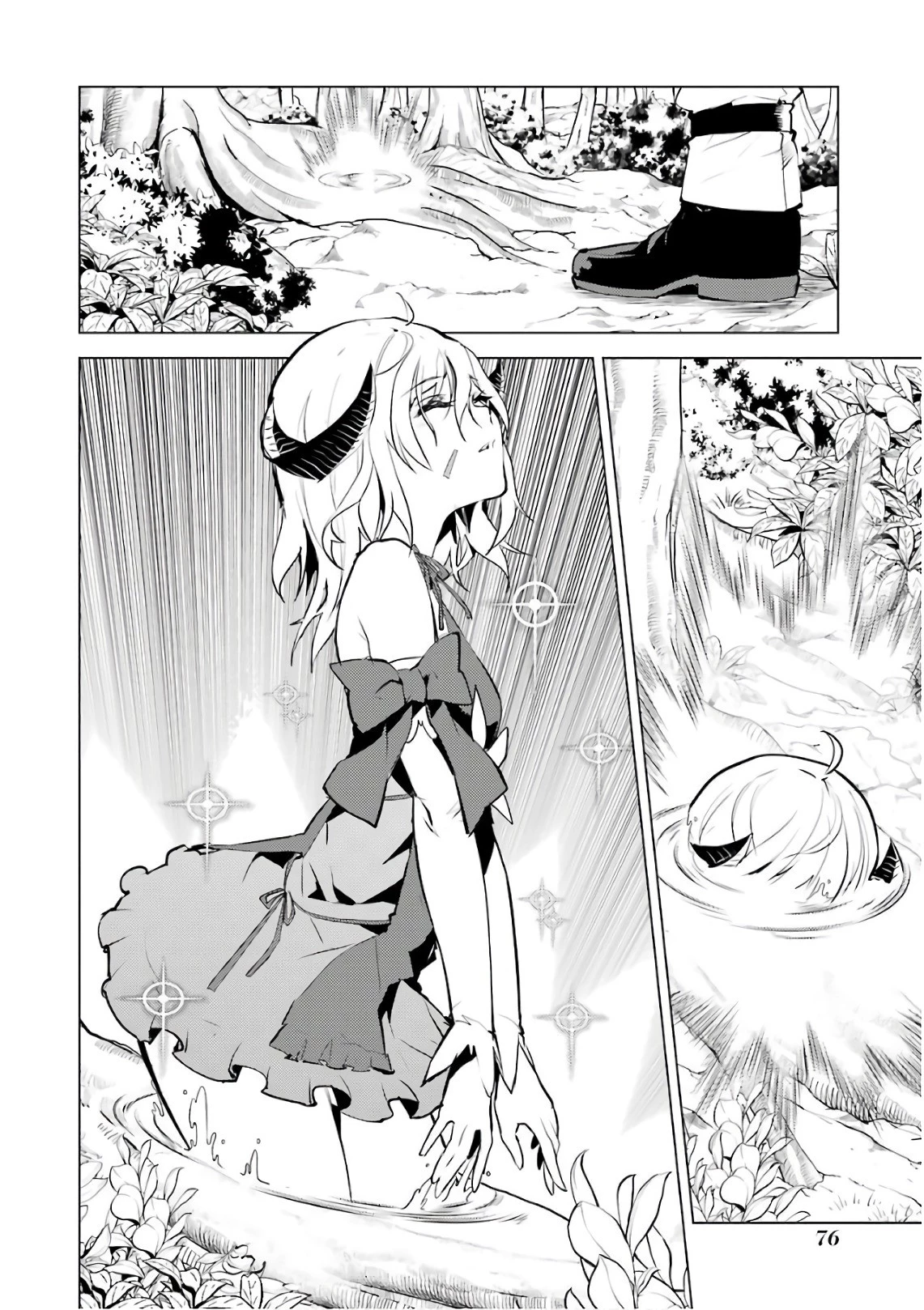 転生賢者の異世界ライフ ～第二の職業を得て、世界最強になりました～ 第11話 - 17