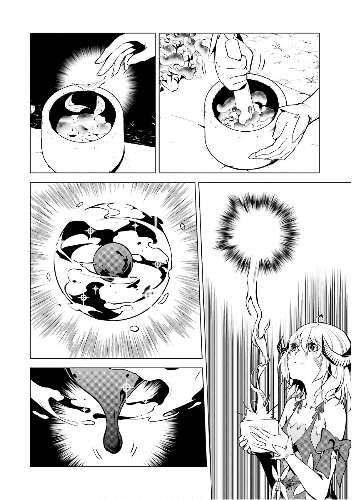 転生賢者の異世界ライフ ～第二の職業を得て、世界最強になりました～ 第11話 - 29