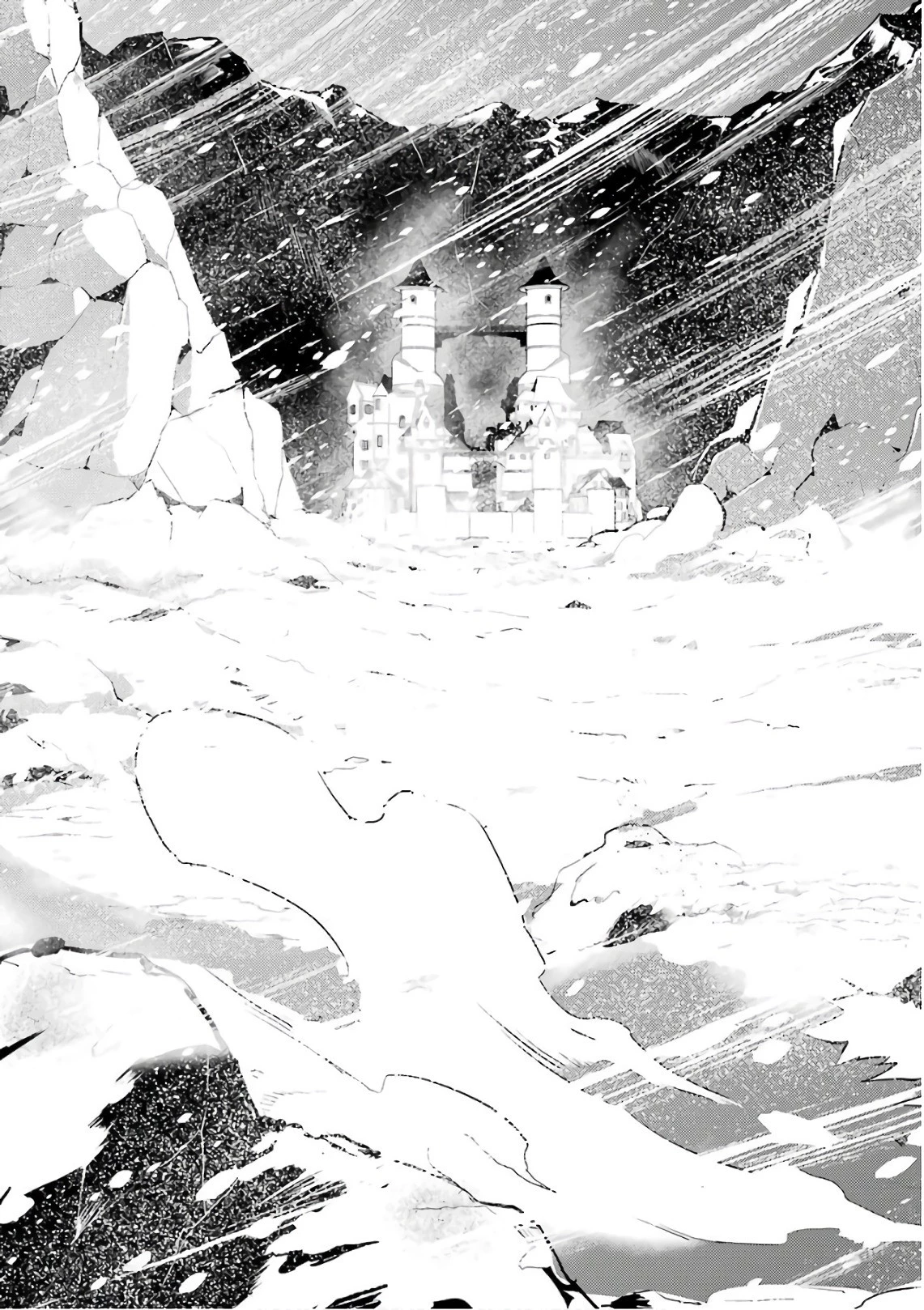 転生賢者の異世界ライフ ～第二の職業を得て、世界最強になりました～ 第11話 - 58