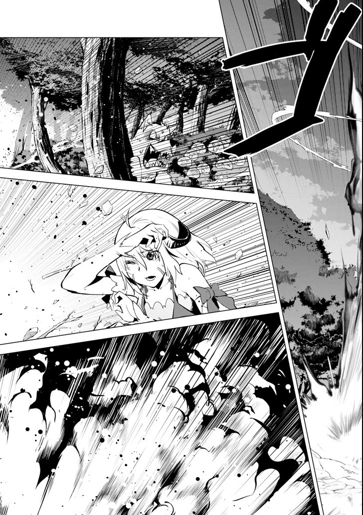 転生賢者の異世界ライフ ～第二の職業を得て、世界最強になりました～ 第13話 - 53