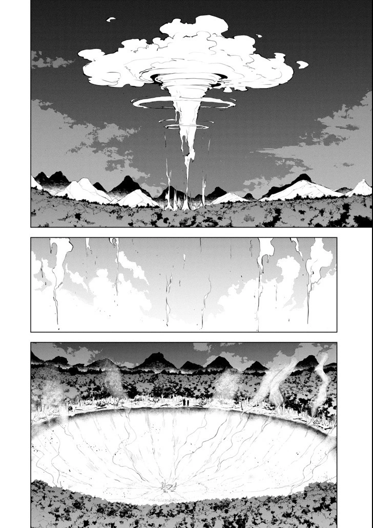 転生賢者の異世界ライフ ～第二の職業を得て、世界最強になりました～ 第13話 - 54