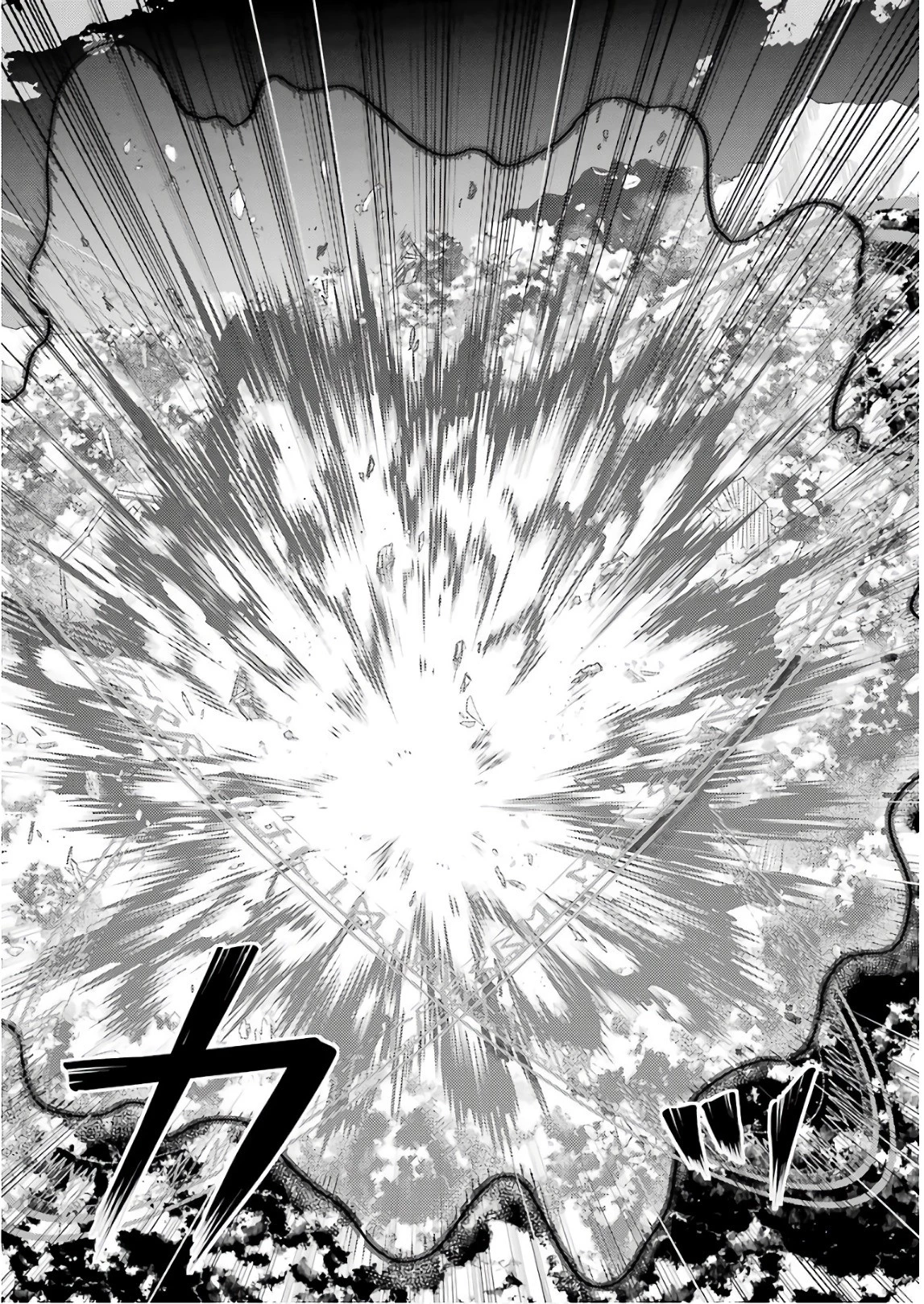 転生賢者の異世界ライフ ～第二の職業を得て、世界最強になりました～ 第14話 - 36