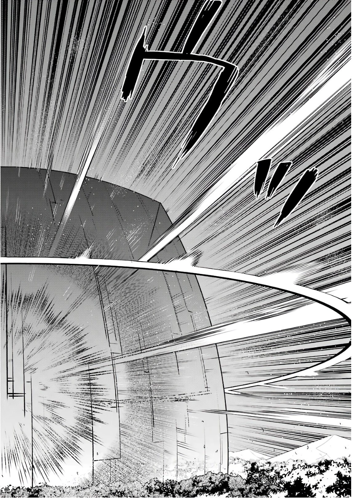 転生賢者の異世界ライフ ～第二の職業を得て、世界最強になりました～ 第14話 - 42