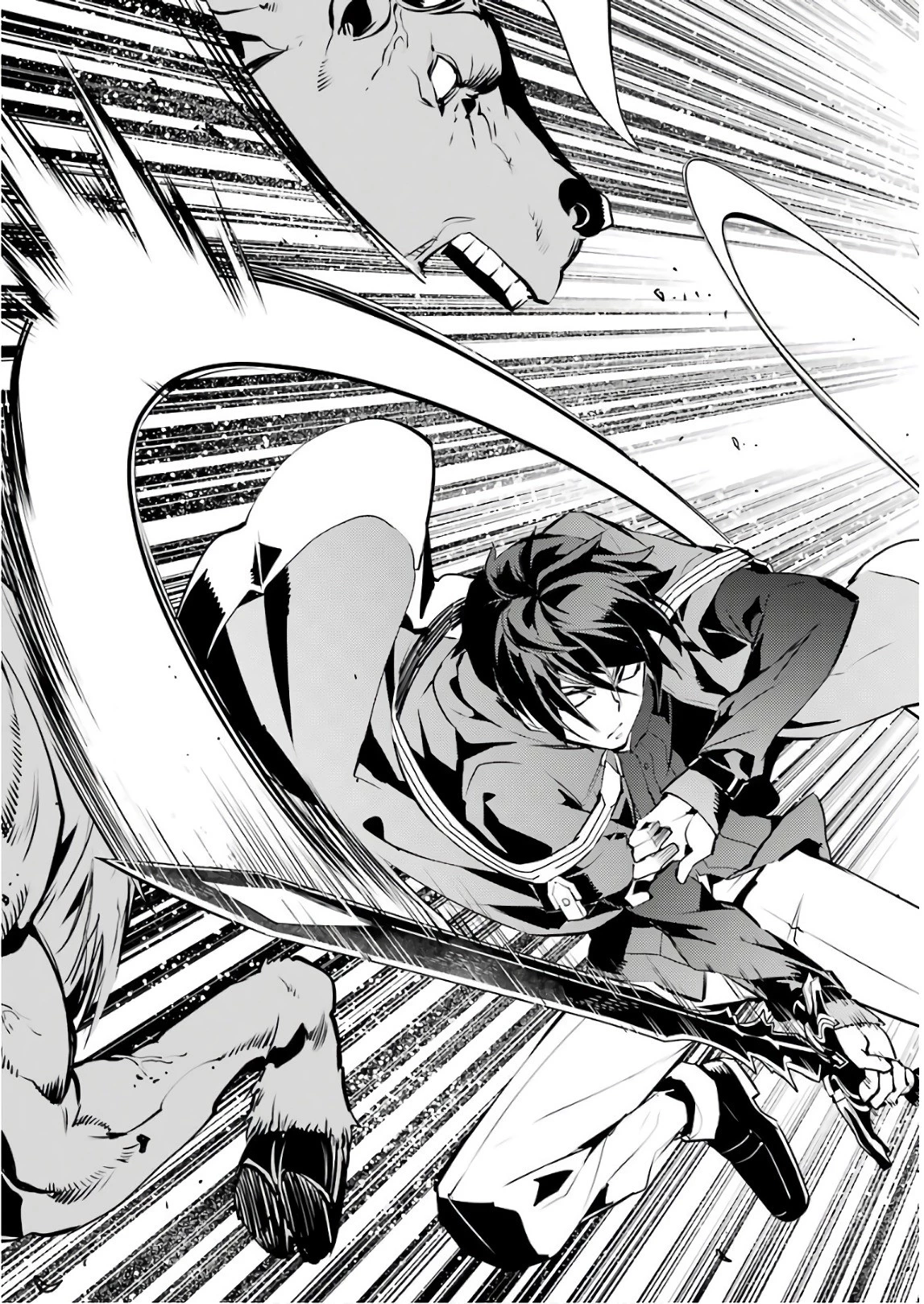 転生賢者の異世界ライフ ～第二の職業を得て、世界最強になりました～ 第15話 - 41