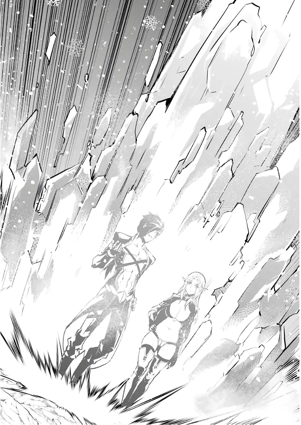 転生賢者の異世界ライフ ～第二の職業を得て、世界最強になりました～ 第15話 - 53