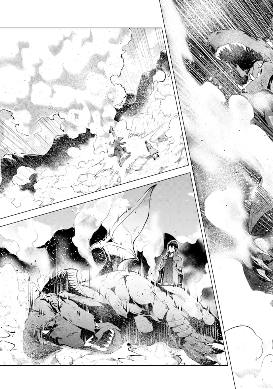 転生賢者の異世界ライフ ～第二の職業を得て、世界最強になりました～ 第16話 - 41