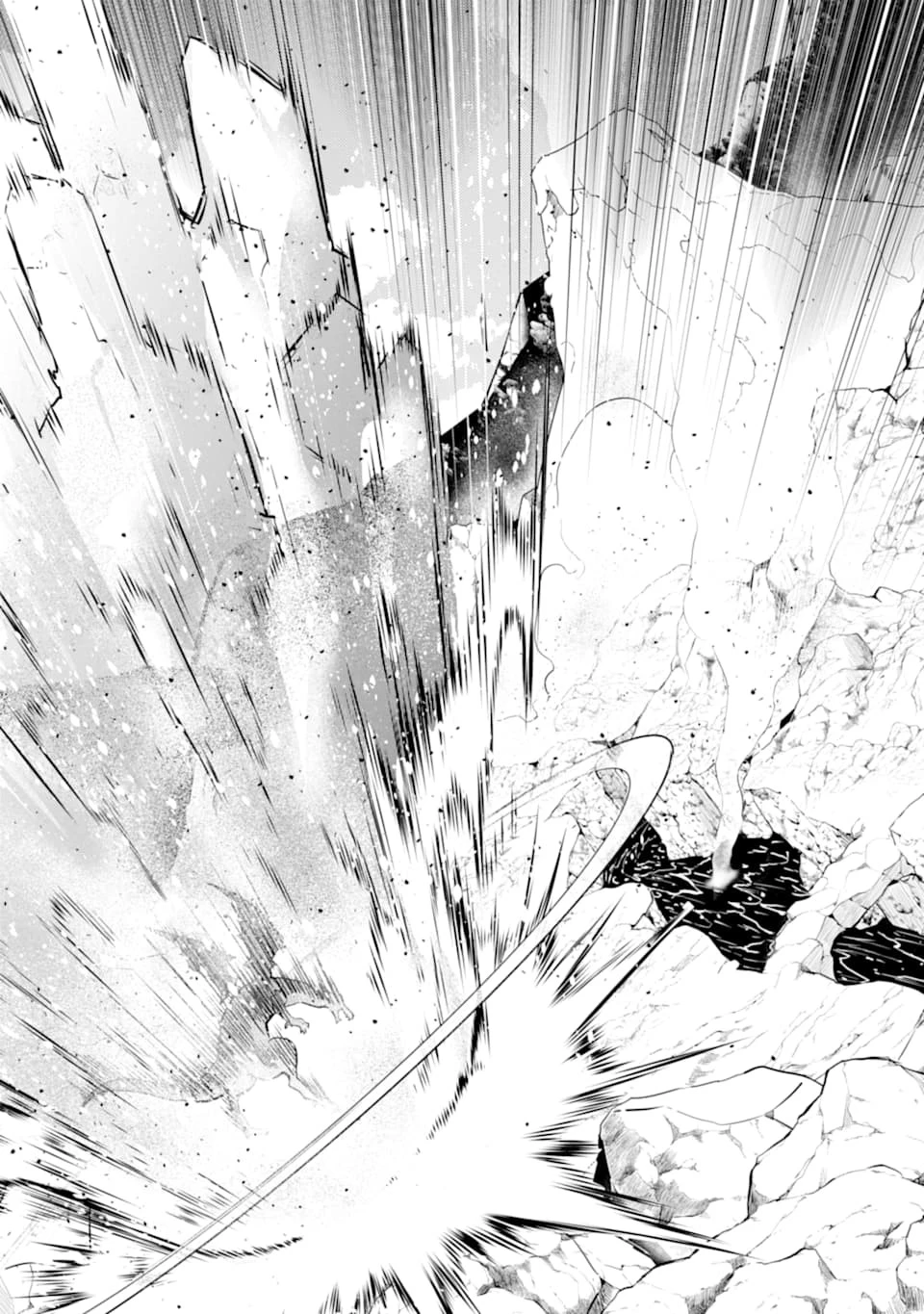 転生賢者の異世界ライフ ～第二の職業を得て、世界最強になりました～ 第16話 - 58