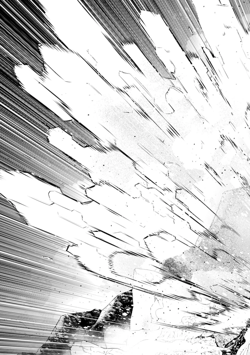 転生賢者の異世界ライフ ～第二の職業を得て、世界最強になりました～ 第16話 - 59