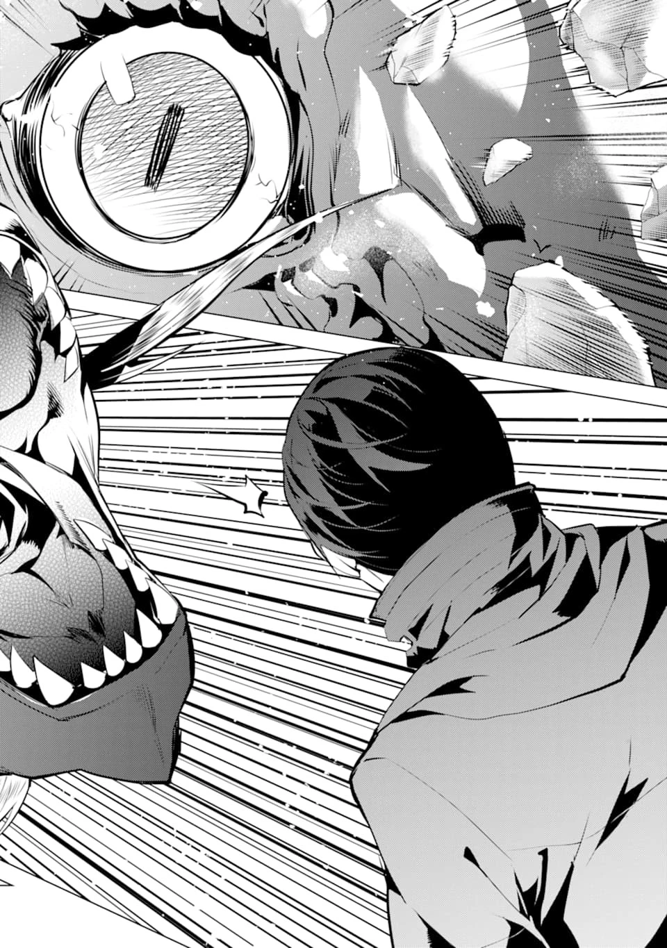 転生賢者の異世界ライフ ～第二の職業を得て、世界最強になりました～ 第17話 - 44