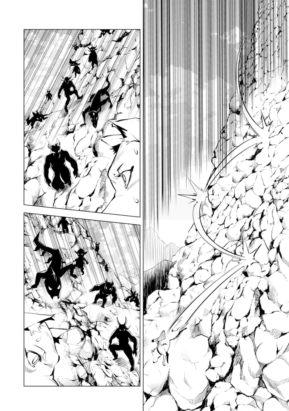 転生賢者の異世界ライフ ～第二の職業を得て、世界最強になりました～ 第21話 - 10