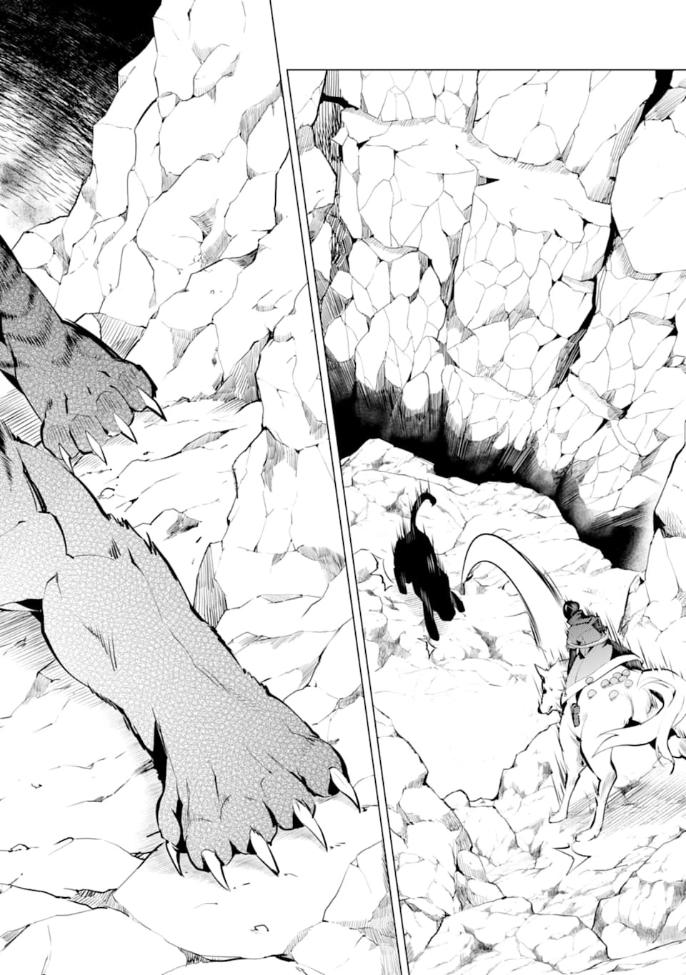 転生賢者の異世界ライフ ～第二の職業を得て、世界最強になりました～ 第21話 - 12