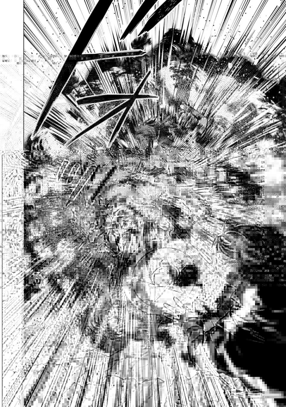 転生賢者の異世界ライフ ～第二の職業を得て、世界最強になりました～ 第21話 - 13