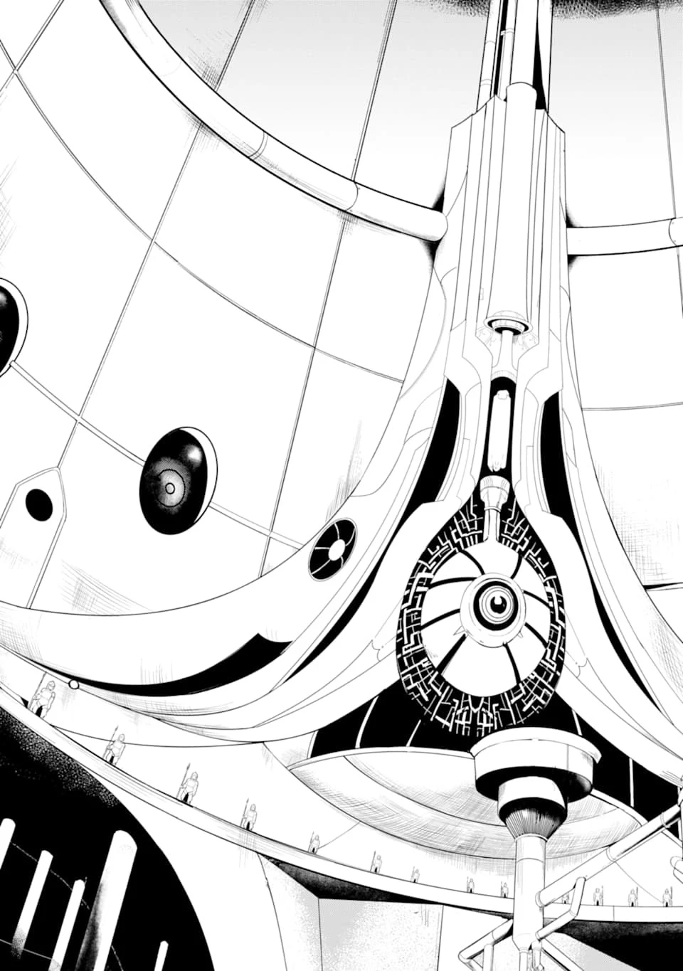 転生賢者の異世界ライフ ～第二の職業を得て、世界最強になりました～ 第23話 - 47