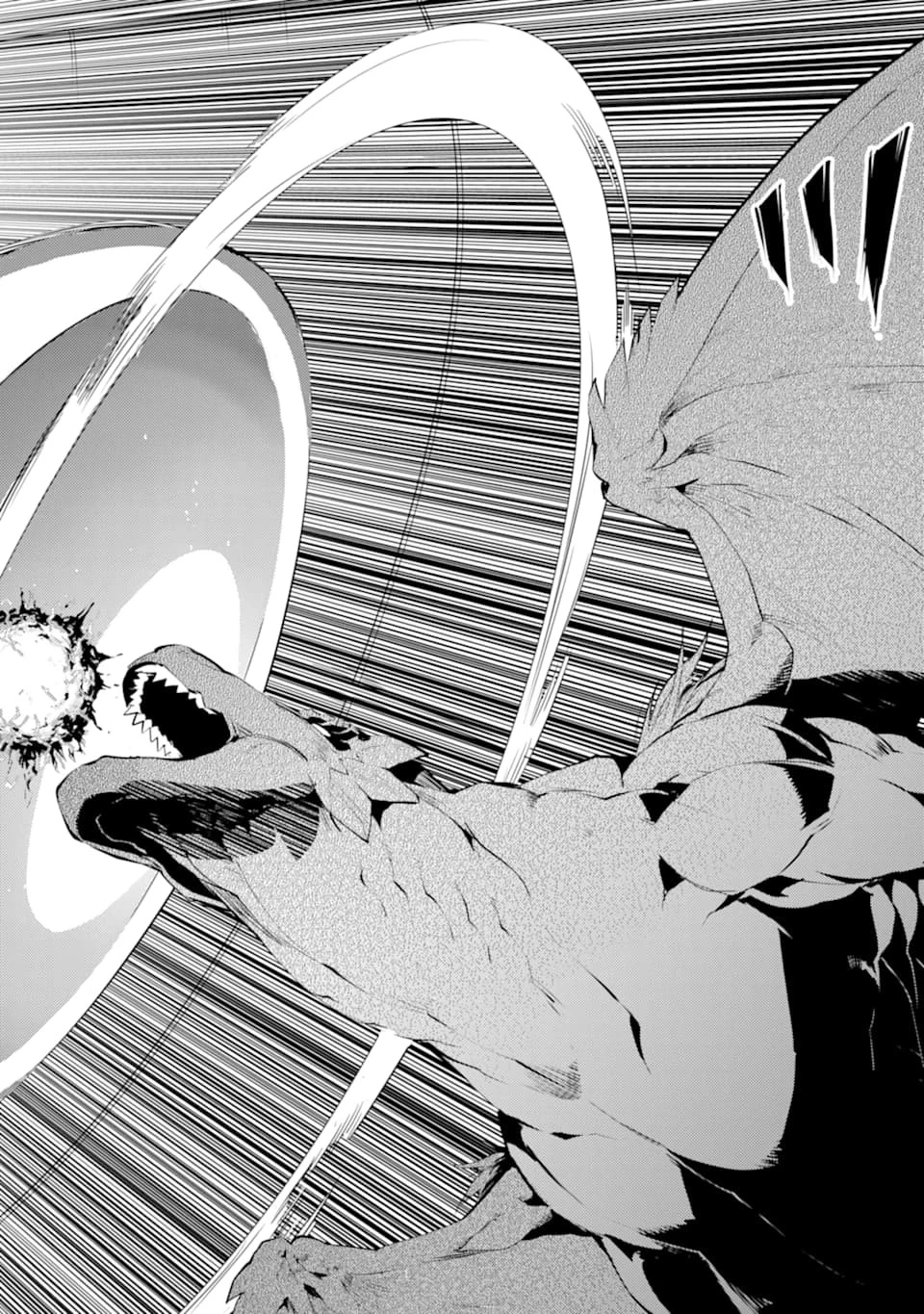 転生賢者の異世界ライフ ～第二の職業を得て、世界最強になりました～ 第24話 - 30