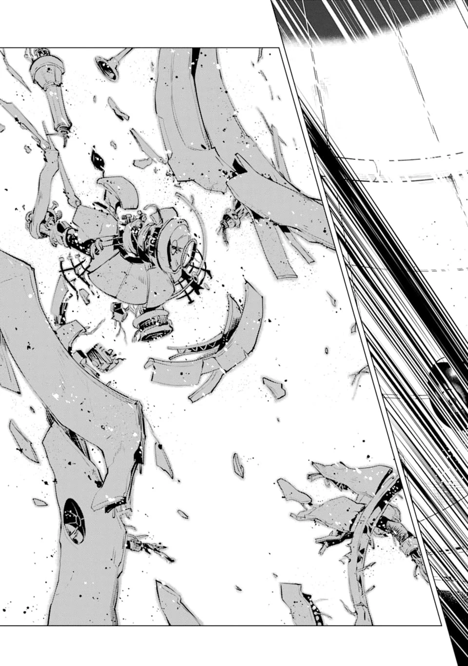 転生賢者の異世界ライフ ～第二の職業を得て、世界最強になりました～ 第24話 - 33