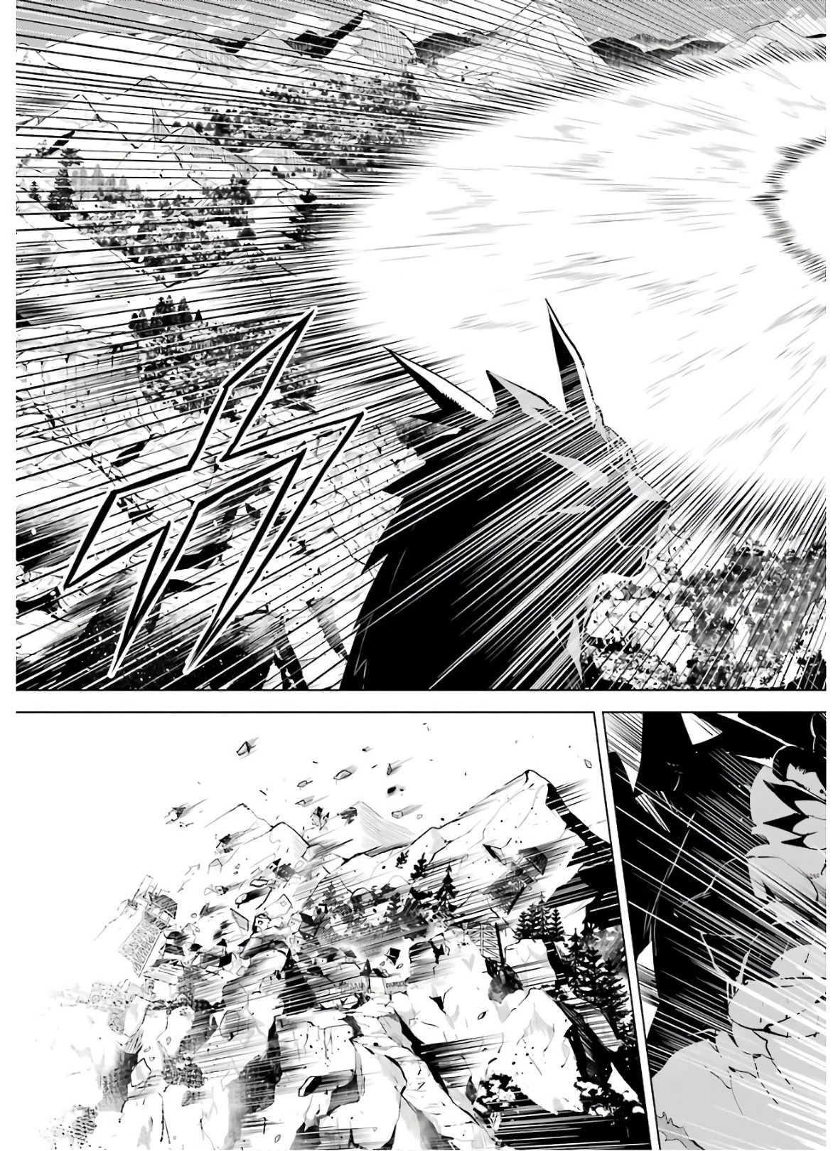 転生賢者の異世界ライフ ～第二の職業を得て、世界最強になりました～ 第26話 - 17