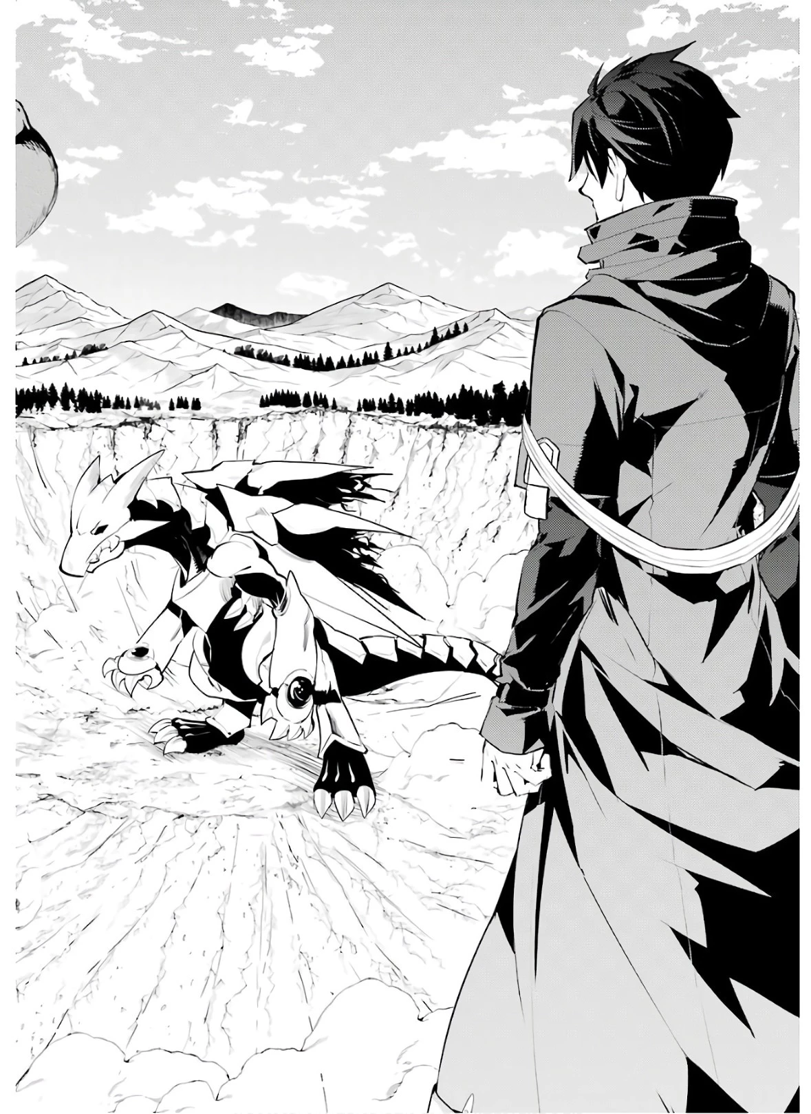 転生賢者の異世界ライフ ～第二の職業を得て、世界最強になりました～ 第26話 - 20