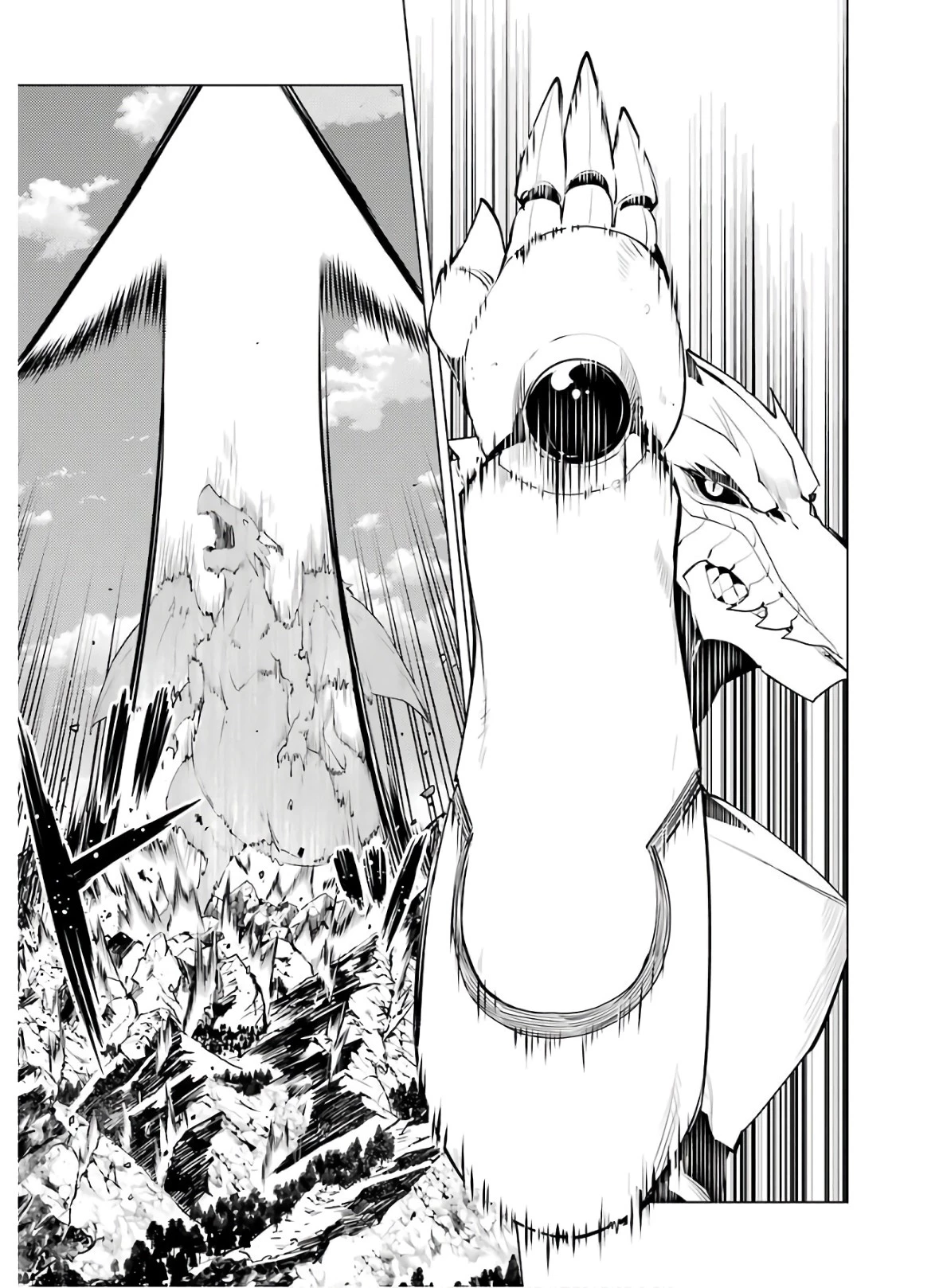 転生賢者の異世界ライフ ～第二の職業を得て、世界最強になりました～ 第26話 - 39