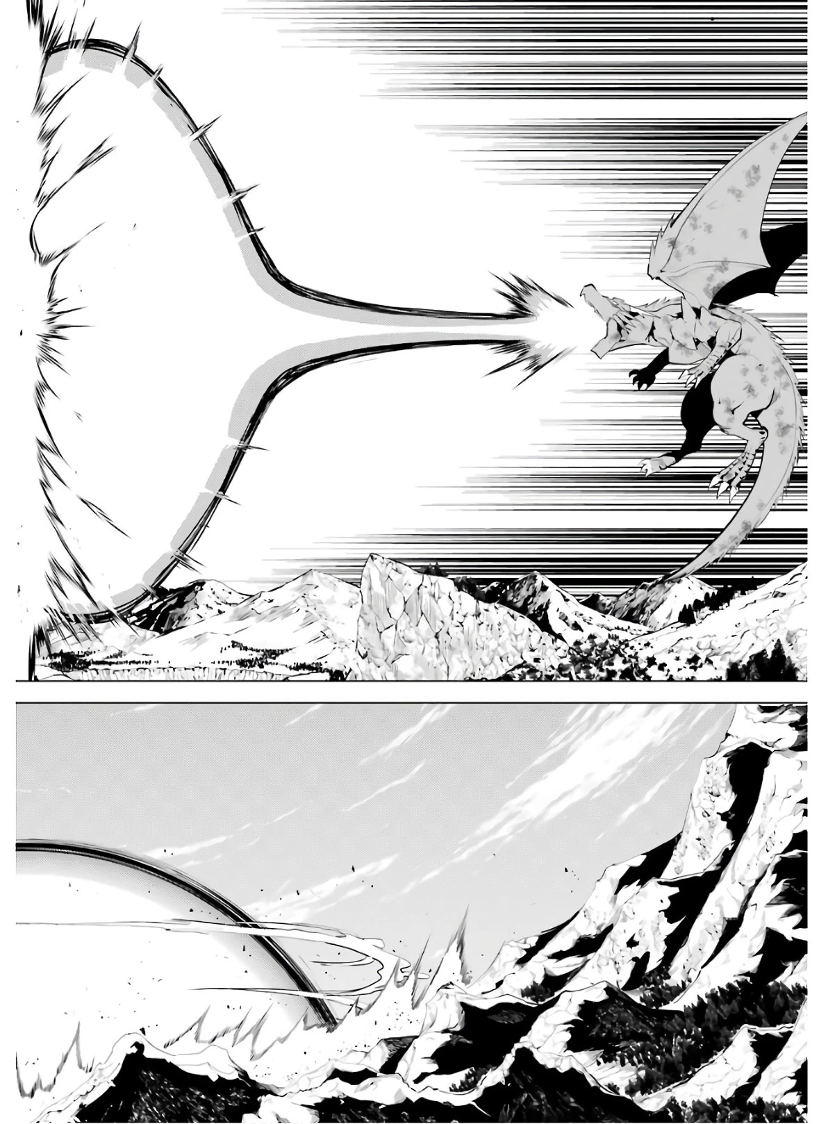 転生賢者の異世界ライフ ～第二の職業を得て、世界最強になりました～ 第26話 - 56