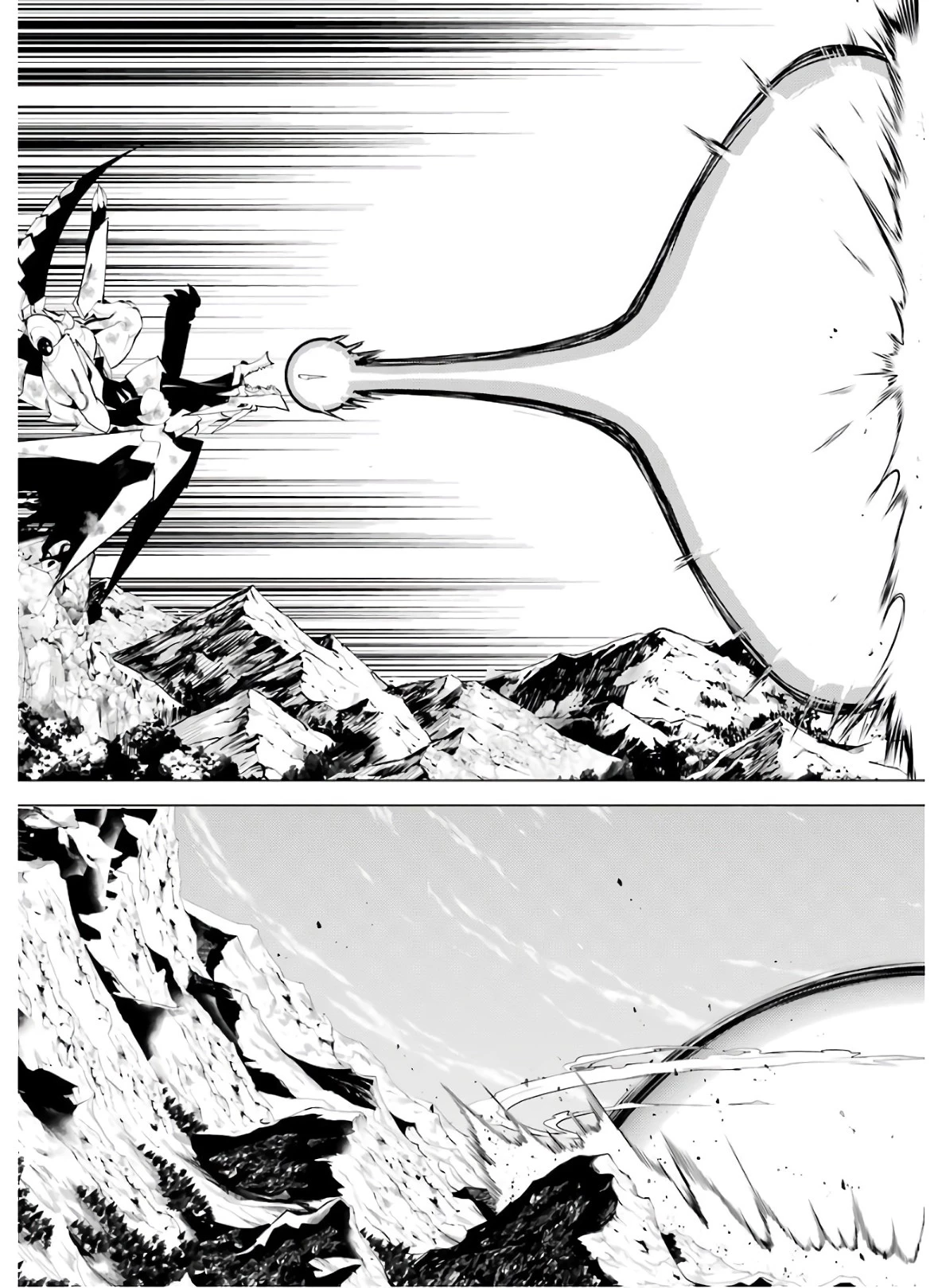 転生賢者の異世界ライフ ～第二の職業を得て、世界最強になりました～ 第26話 - 57