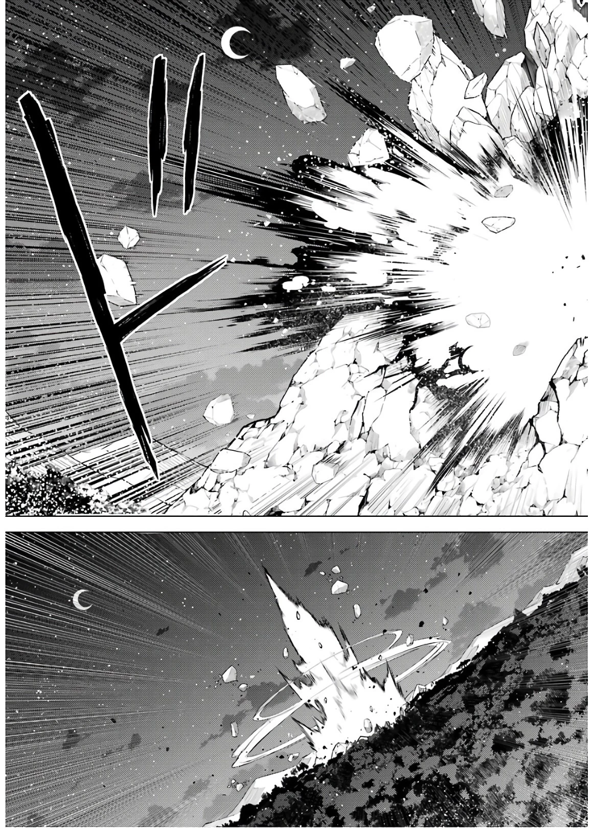 転生賢者の異世界ライフ ～第二の職業を得て、世界最強になりました～ 第29話 - 29