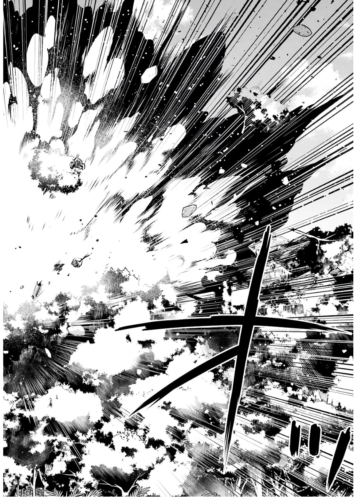 転生賢者の異世界ライフ ～第二の職業を得て、世界最強になりました～ 第30話 - 28