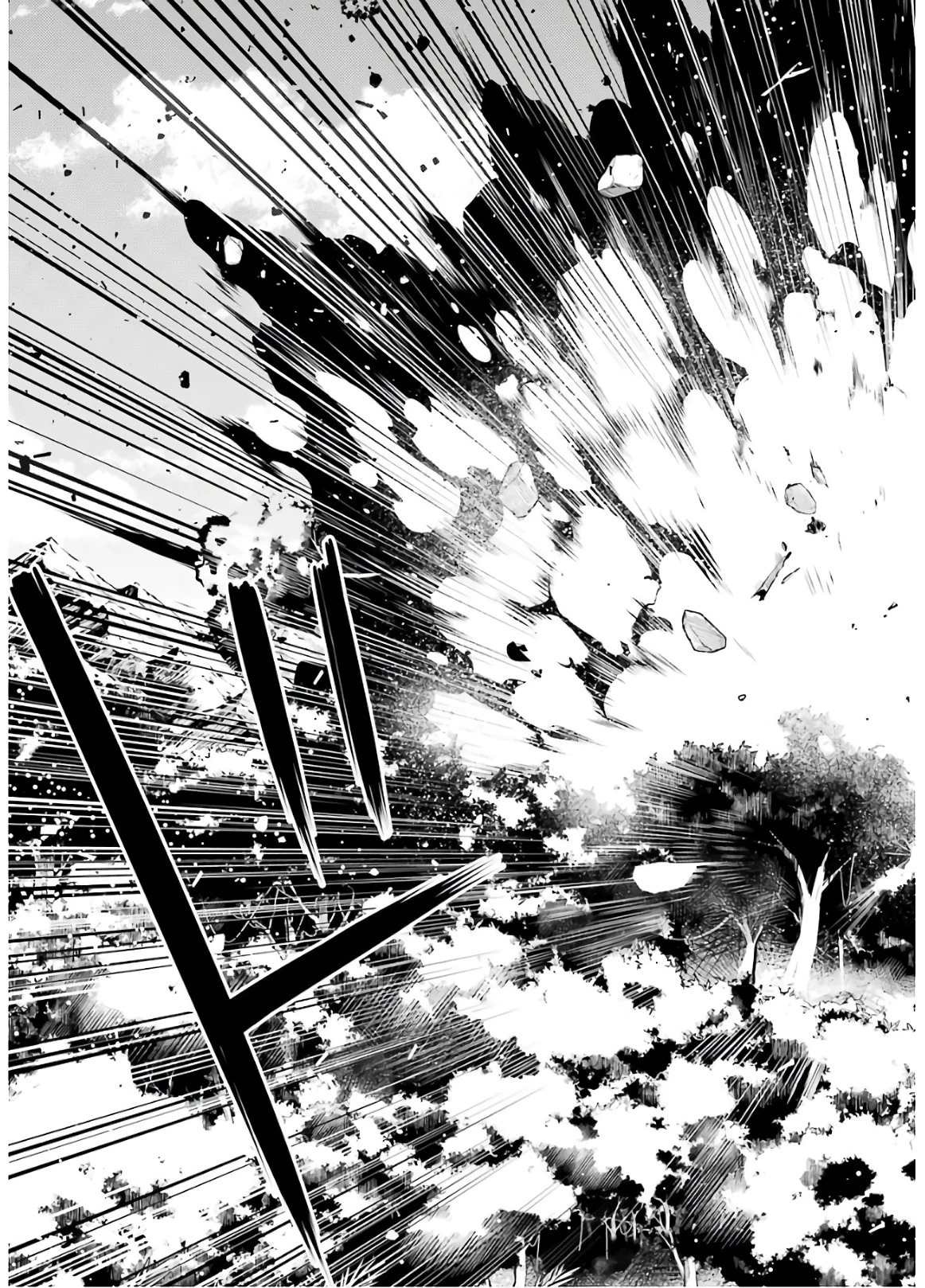 転生賢者の異世界ライフ ～第二の職業を得て、世界最強になりました～ 第30話 - 29