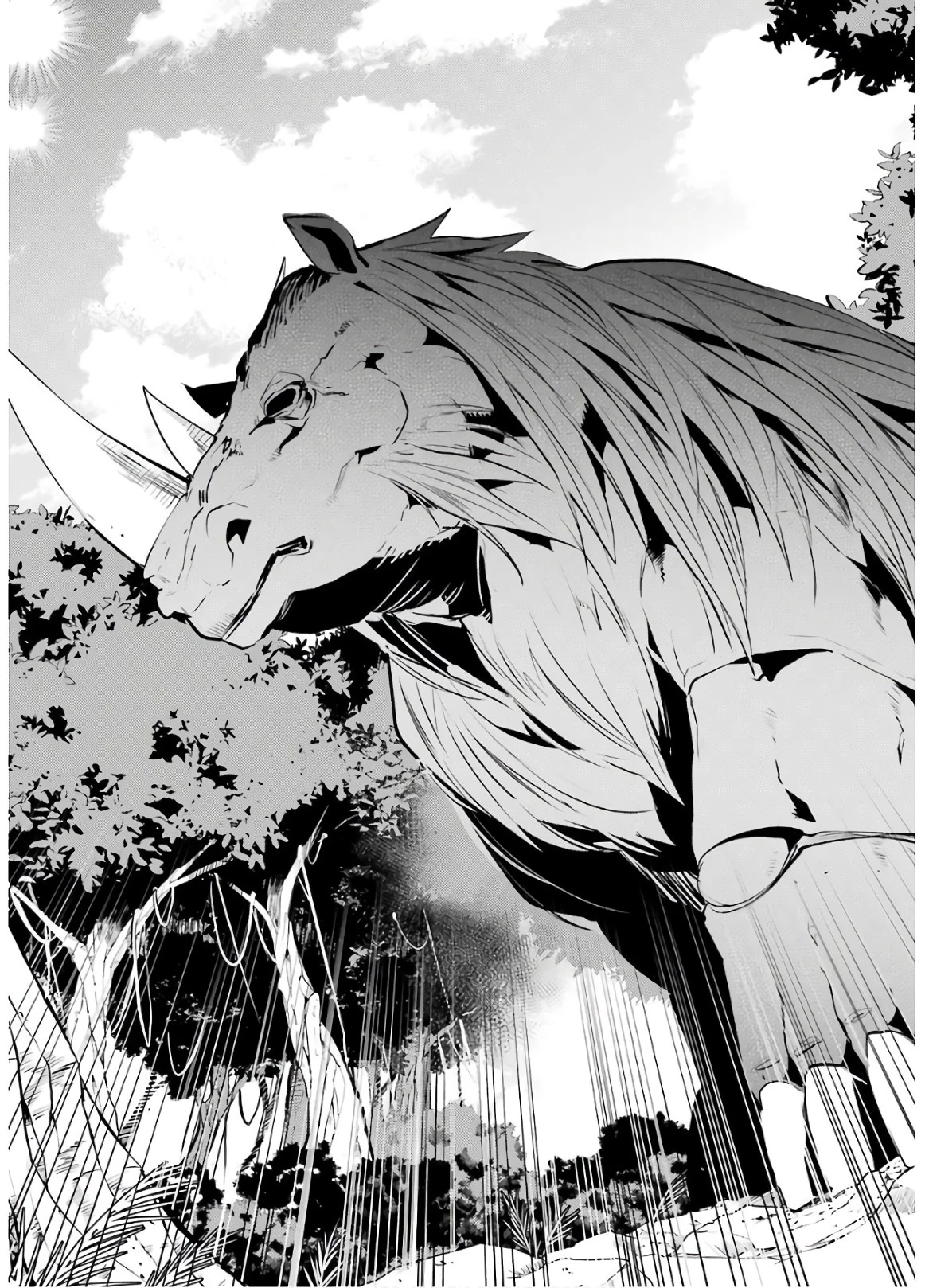 転生賢者の異世界ライフ ～第二の職業を得て、世界最強になりました～ 第30話 - 49