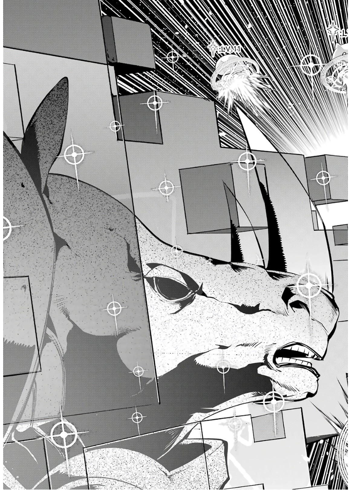 転生賢者の異世界ライフ ～第二の職業を得て、世界最強になりました～ 第32話 - 58