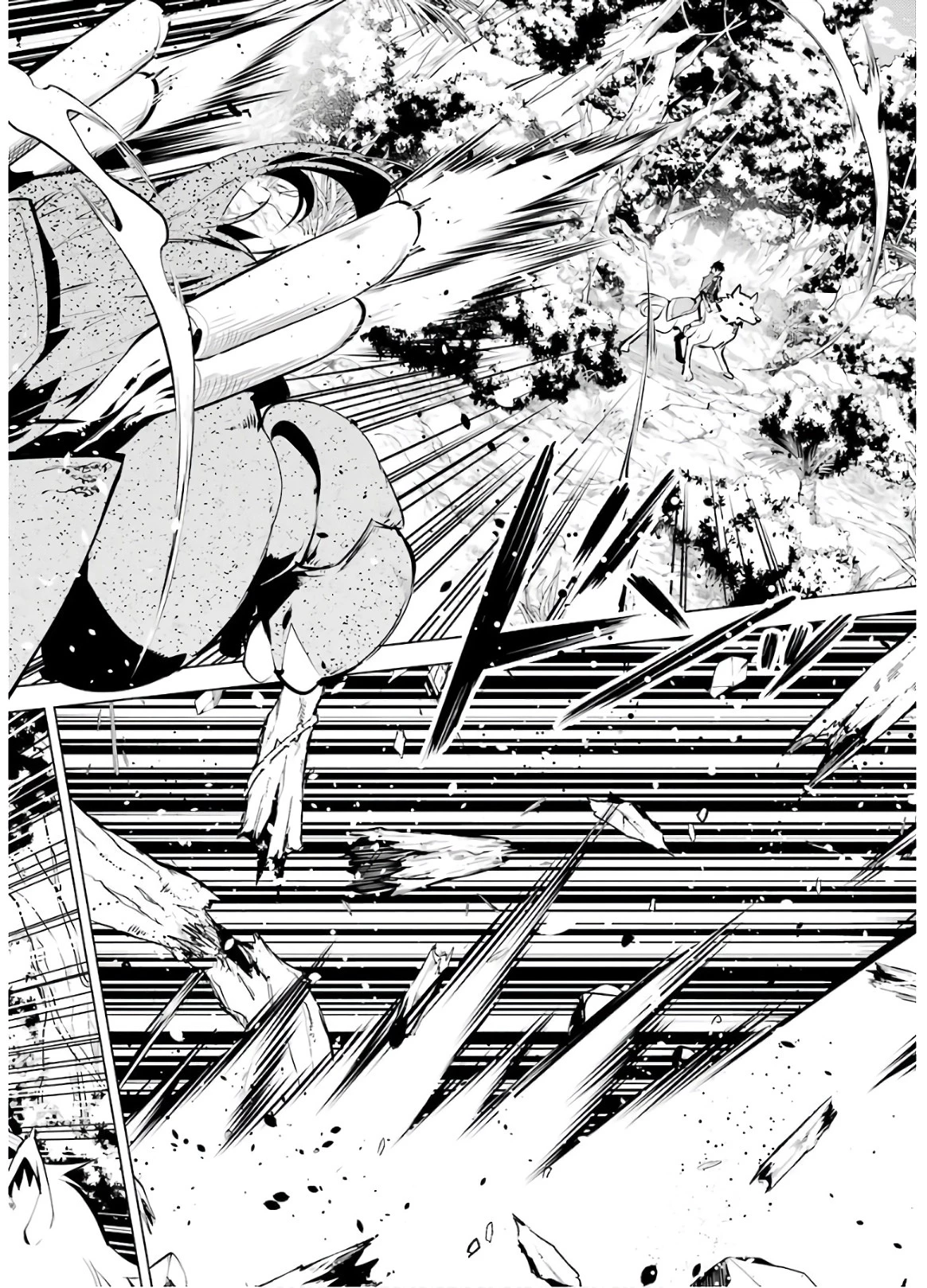 転生賢者の異世界ライフ ～第二の職業を得て、世界最強になりました～ 第33話 - 26