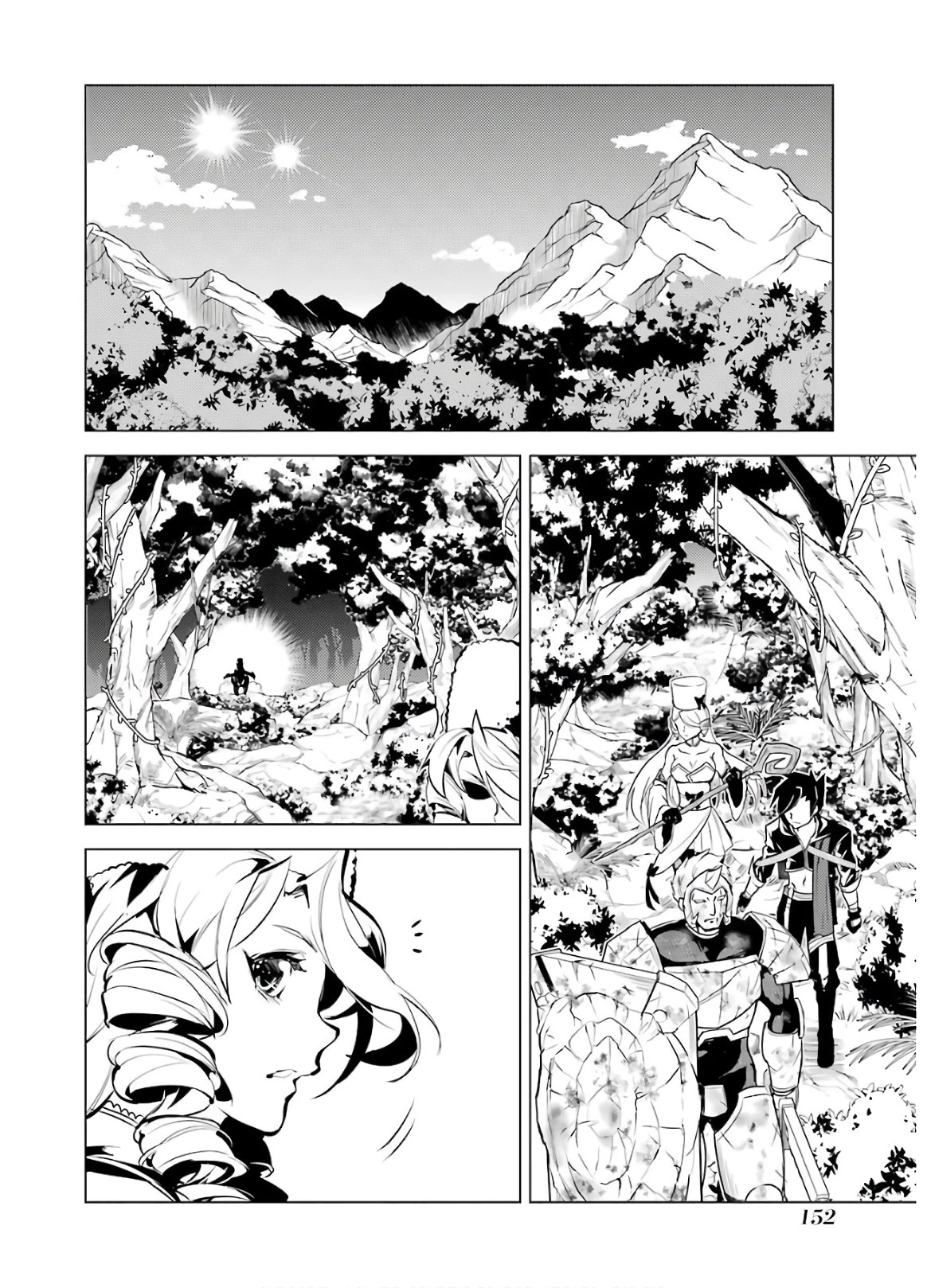 転生賢者の異世界ライフ ～第二の職業を得て、世界最強になりました～ 第33話 - 30