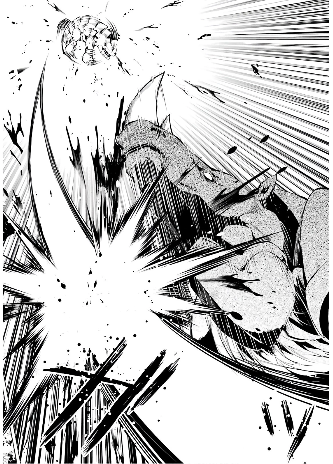 転生賢者の異世界ライフ ～第二の職業を得て、世界最強になりました～ 第33話 - 38