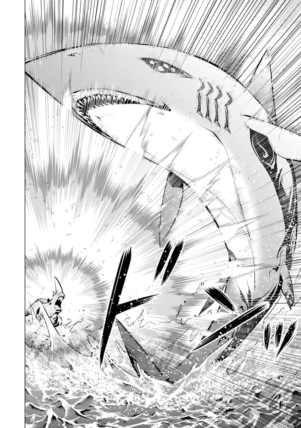 転生賢者の異世界ライフ ～第二の職業を得て、世界最強になりました～ 第35.2話 - 14