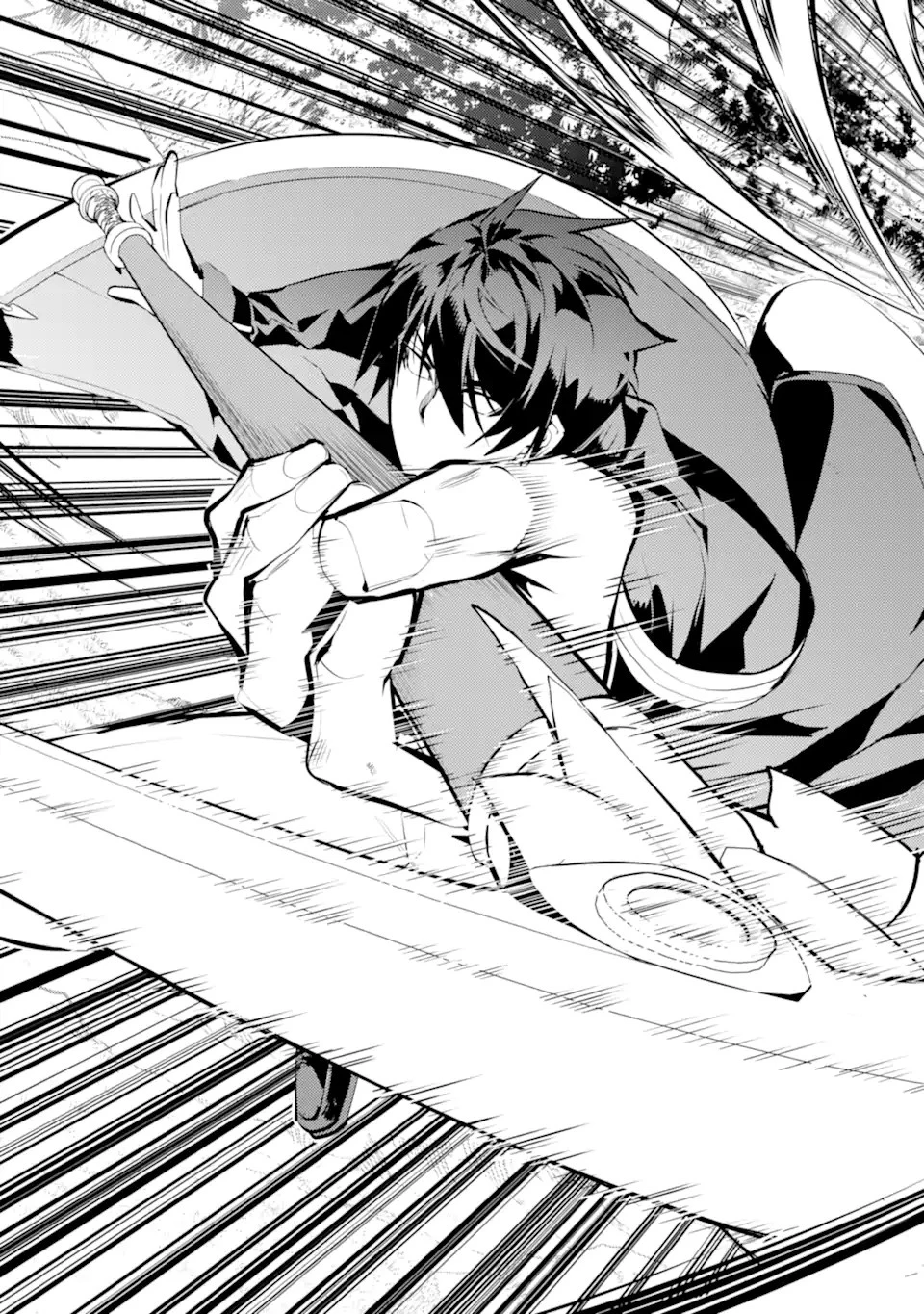 転生賢者の異世界ライフ ～第二の職業を得て、世界最強になりました～ 第37.1話 - 7