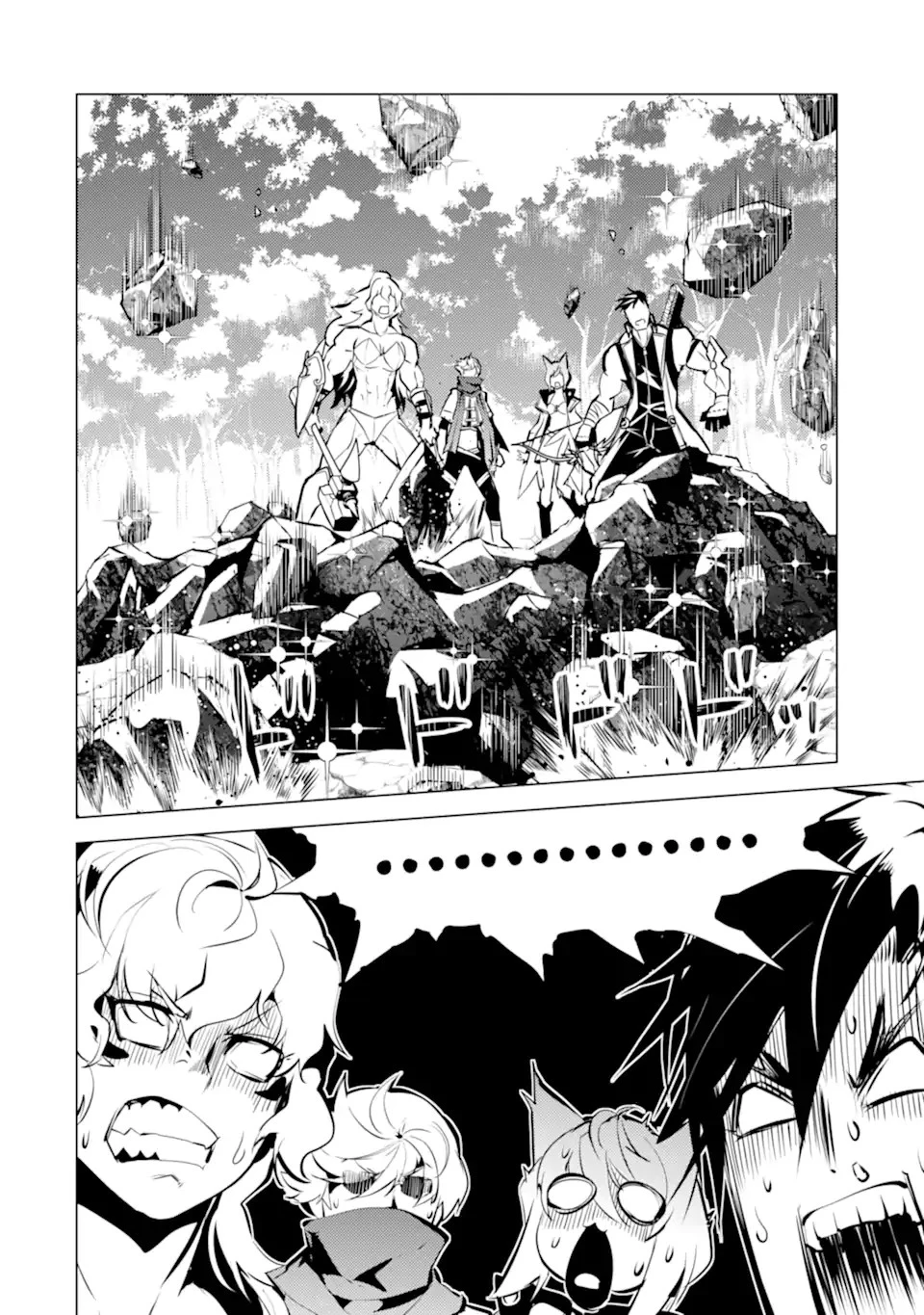 転生賢者の異世界ライフ ～第二の職業を得て、世界最強になりました～ 第37.1話 - 8