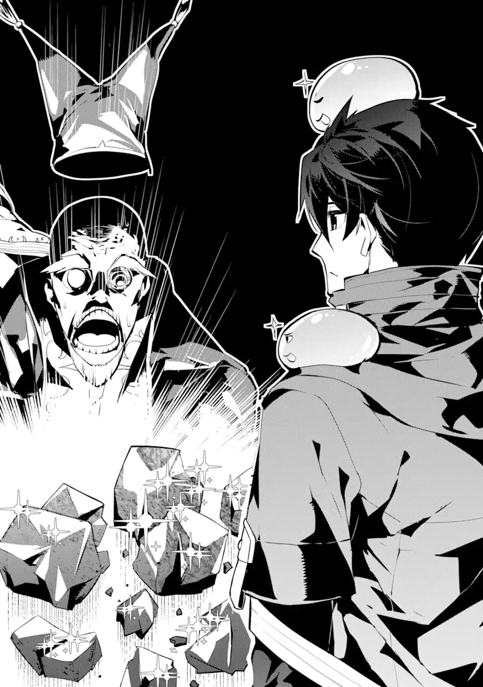 転生賢者の異世界ライフ ～第二の職業を得て、世界最強になりました～ 第39.1話 - 6