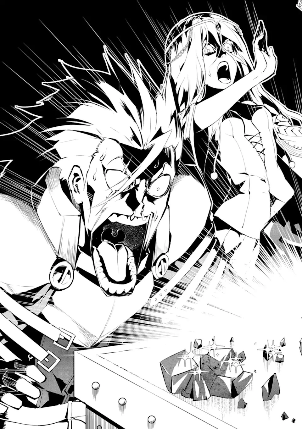 転生賢者の異世界ライフ ～第二の職業を得て、世界最強になりました～ 第39.2話 - 7