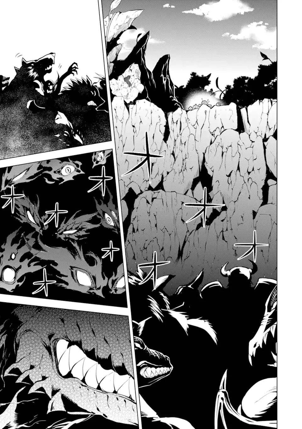 転生賢者の異世界ライフ ～第二の職業を得て、世界最強になりました～ 第42.2話 - 3